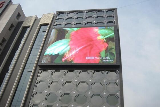 Οθόνη LED εξωτερικού χώρου P6 Full Color με κατασκευή από σίδηρο και χάλυβα που προσφέρει στιβαρή υποστήριξη για σταθερές εγκαταστάσεις βίντεο τοίχου