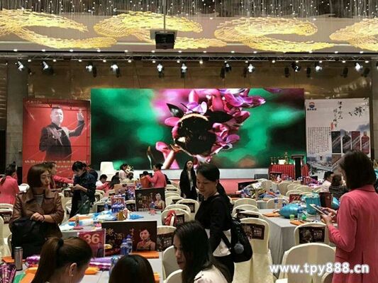 Εικονική οθόνη LED P2.5 320x160 Led Module Pixel pitch 2.5mm LED SMD1515 μαύρη εσωτερική οθόνη LED p2.5
