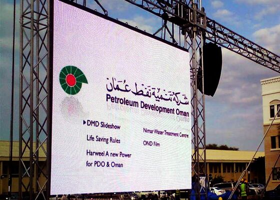 Π3.91 Π4.81 Εξωτερική ενοικίαση LED οθόνης για σκηνική συναυλία 500x500mm με 3840 ανανεωτικό ρυθμό