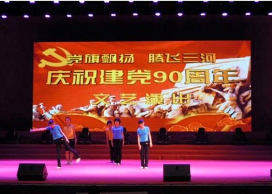 Οθόνη LED P2 εσωτερικού χώρου καλής ποιότητας βίντεο τοίχου με ρυθμό ανανέωσης 3840Hz, μπροστινή συντήρηση