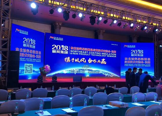 μικρή οθόνη LED με pixel pitch P2 640x640 με ρυθμό ανανέωσης 3840, οθόνη LED πλήρους χρώματος