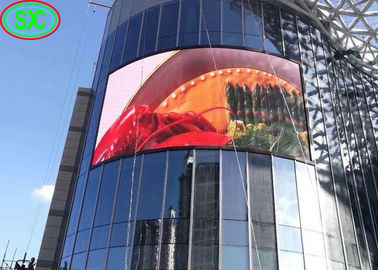 6500cd φωτεινότητα Εξωτερική διαφήμιση οθόνη LED καμπύλη οθόνη βίντεο τοίχος P10 οθόνη LED εξωτερική διαφήμιση