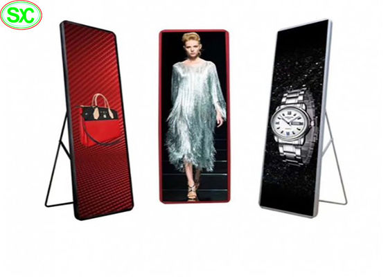 Έξυπνη Εσωτερική Οθόνη LED Totem Poster