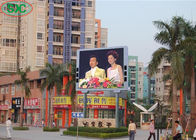 Σιδερωμένη χάλυβα επιτροπή επίδειξης γραφείου υπαίθρια πλήρης οδηγημένη χρώμα P8 που διαφημίζει τον τηλεοπτικό τοίχο