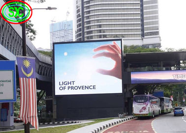 SMD3535 P10 Led Video Wall Panels Πίνακας διαφημίσεων 3500K ₹9500K με διαφημιστική οθόνη LED NationStar Lamp