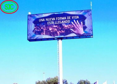Εικονιστική εμπορική ανεξάρτητη εξωτερική πλήρης χρωματική οθόνη LED για διαφήμιση δρόμου και σούπερ μάρκετ