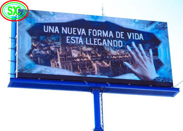 LED Billboard Outdoor P8 Full Color SMD DIP Display κινητό ρυμουλκούμενο LED full color εξωτερική διαφήμιση LED οθόνη