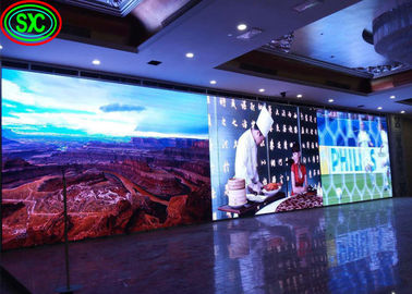 Υπερ λεπτή οθόνη LED P2.5 LED Videowall, Nova LED οθόνη, εσωτερική οθόνη LED