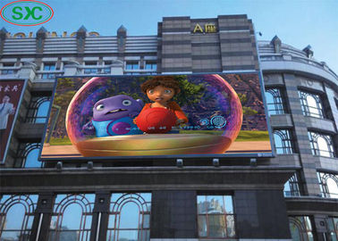 P4 Stage Concert Outdoor Full Color LED ενοικίαση οθόνης 2500 Nits 3 χρόνια εγγύηση