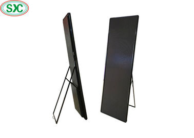 1R1G1B Διαφήμιση Πλήρης χρώσης οθόνη LED οθόνης P2.5 1/16 Σκάναρισμα τοίχου αφίσα μονό και διπλό χρώμα