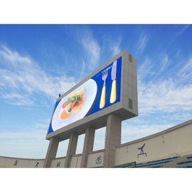 P5 Εξωτερική οθόνη υψηλής ευκρίνειας με πλήρες χρώμα LED