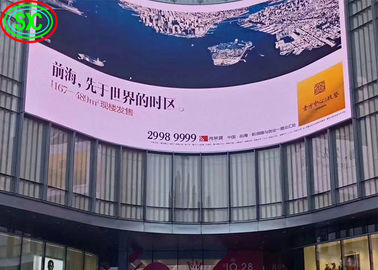 Πλήρης χρωματική οθόνη LED εσωτερικού πλαισίου οθόνη βίντεο