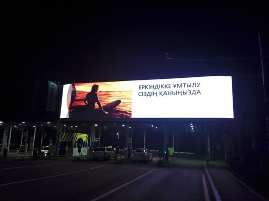 Καλή τιμή Η μεγάλη διαφήμιση οδήγησε τις οθόνες που καθορίστηκαν στο διπλό στυλοβάτη/τον υπαίθριο οδηγημένο πίνακα διαφημίσεων σε απευθείας σύνδεση