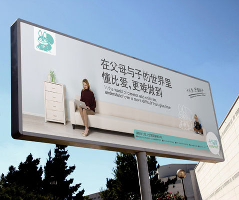 SCX P4.81mm Έγχρωμη Οθόνη LED 6500nits 2000Hz Refresh