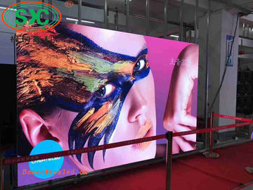 Εικονική οθόνη LED με 5V/40A