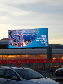 SMD2121 Εξωτερική πλήρης χρώσης οθόνη LED ενοικίασης MBI5024 Οδηγός IC ευρεία γωνία προβολής