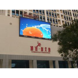 Π10 Ανερόστερη εξωτερική LED ενοικίαση επιστροφή συντήρηση σταθερή εγκατάσταση ατσάλινο ντουλάπι