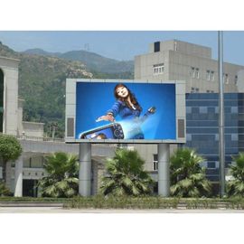 P8 Εξωτερικό στερεό τοποθετημένο πλήρους χρώματος ατσάλινο ντουλάπι LED ενοικίαση επισκευή πίσω