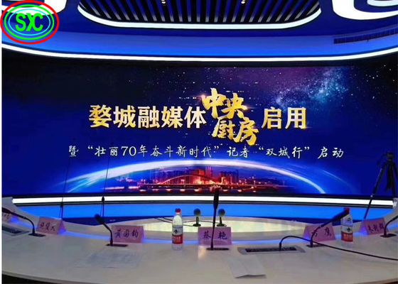 P4 Nova Star Ανθεκτικό εσωτερικό LED Billboard, SMD Indoor Full Color LED Video Wall εξωτερική σταθερή οθόνη LED