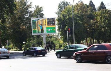 P10 Μεγάλη εξωτερική πλήρης χρώσης οθόνη LED ενοικίασης ψηφιακής διαφήμισης SMD2727