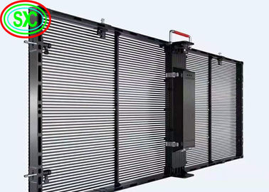 Ελαφρύ βάρος Aluminium Frame SMD1921 Διαφανής οθόνη LED Διαφανής οθόνη κουρτίνας LED