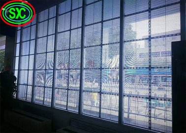 Πλήρες χρώμα εσωτερικό SMD1921 Διαφανές Led Video Wall διαφανής οθόνη LED διαφανής οθόνη LED