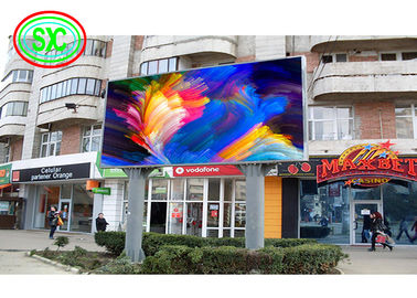 Υψηλή φωτεινότητα 6000 νιτ εξωτερική ψηφιακή LED διαφημιστική πινακίδα LED οθόνη κάτω από το άμεσο ηλιακό φως