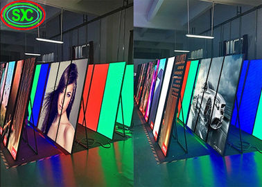 20Αναβαθμίστε τη διαφήμισή σας με την οθόνη LED αφίσας μας με μέγεθος οθόνης 680x2000mm, αλουμινένιο ντουλάπι και LED τσιπ SMD2121