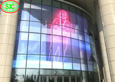 Πλήρως χρωματική διαφανής οθόνη LED P3.91-7.82 1000mm*500mm/1000mm*1000mm Παράθυρα από γυαλί