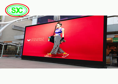 Εικονική οθόνη LED HD LED 6000cd/M2