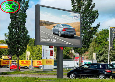 Εικονική οθόνη LED υψηλής φωτεινότητας P5, εξωτερική οθόνη LED SMD πλήρους χρώματος