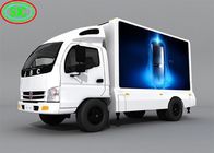 Επίδειξη των κινητών οδηγήσεων φορτηγών επιτροπής P1.875 P4 P5 P6 σκηνικής οθόνης