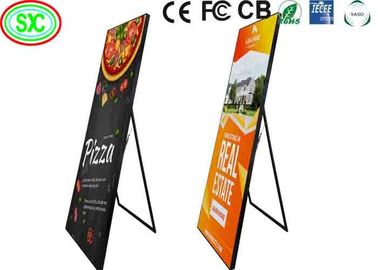 Υψηλής ευκρίνειας διαφήμιση κάθετη P2.5 P3 LED αφίσα οθόνη μπορεί να εμφανίσει