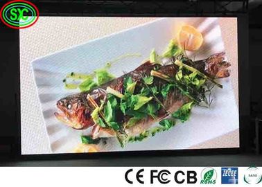 Μεγάλο ευέλικτο HD P4 P5 192*192mm LED βίντεο τοίχωμα πίνακα προγραμματιζόμενο
