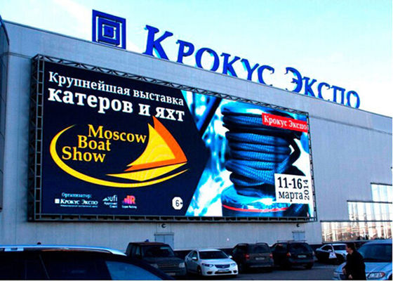 HD Μεγάλη οθόνη βίντεο SMD P4 Indoor LED Die-Cast Aluminium 2500nits φωτεινότητα
