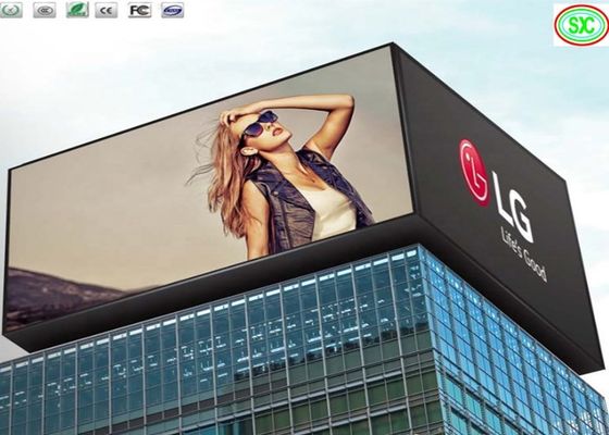Εξωτερική HD πλήρης χρώσης P8 LED οθόνη Εμπορικό Κέντρο Βίντεο τοίχος με κανονικό μέγεθος ντουλάπι