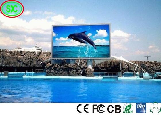 Σιδηρό 7000 Nits P10 Led Video Wall Panel 320*320mm εξωτερική πλήρης χρώσης LED οθόνη LED οθόνη πλήρους χρώσης εξωτερική