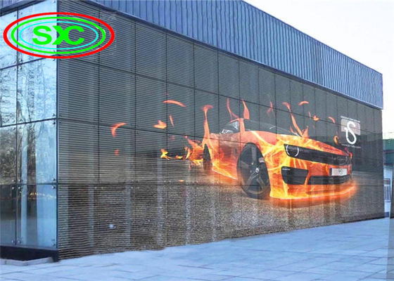 P2.5 SMD Full Color LED Curtain Wall Display, LED Stage Curtain Screen υψηλής ανάλυσης