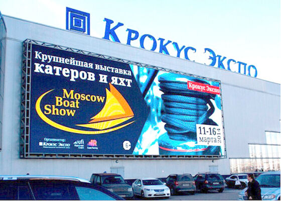 Εξωτερικό πλήρες χρώμα 5000cd / m2 φωτεινότητα 960*960mm Κεφαλαίο Μέγεθος P8 LED διαφημιστική πινακίδα