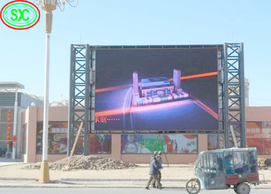 LED οθόνη Nationstar Lamp P8 Outdoor Full Color LED οθόνη Διαφήμιση Led BillBoard LED οθόνη πλήρες χρώμα