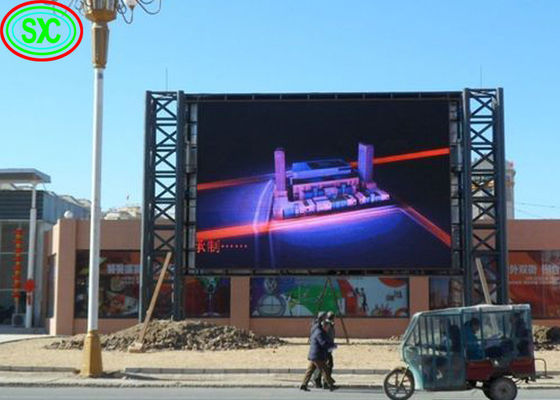 Καλή τιμή LED οθόνη Nationstar Lamp P8 Outdoor Full Color LED οθόνη Διαφήμιση Led BillBoard LED οθόνη πλήρες χρώμα σε απευθείας σύνδεση