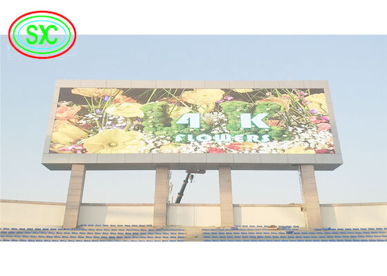 Εξωτερικό κτίριο P6 SMD Διαφήμιση Billboard Μεγάλη διάσπαση θερμότητας πλήρες χρώμα