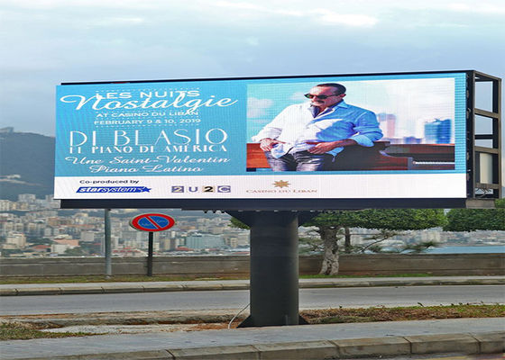 Εξωτερική οθόνη LED πλήρους χρώματος P10 IP65 Αδιάβροχη 10mm Pitch