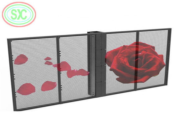 Οθόνη LED με υψηλό ποσοστό διαφάνειας και σχεδιασμό λωρίδας αλουμινίου για άριστη απόδοση ψύξης