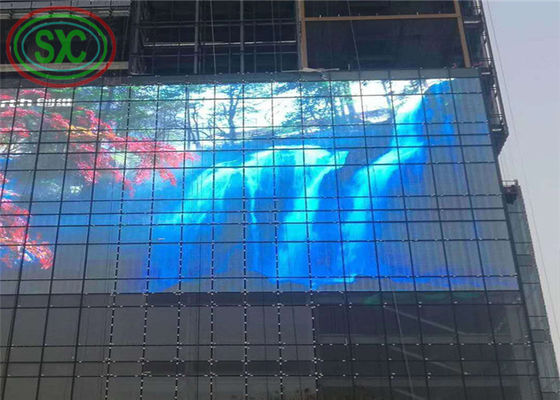 Διαφανής οθόνη LED IP43 62500 σημεία/τ.μ. 3 έτη εγγύηση