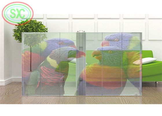 Π3.91-7.82mm Διαφανής οθόνη LED εσωτερική οθόνη 1500nits SMD Video Wall