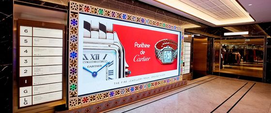 Δείκτης τηλεόρασης με φως φώτου 400X300mm