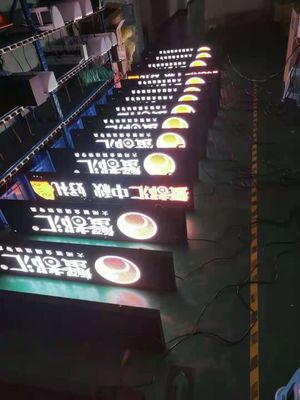 Εξωτερική οθόνη LED P5 5mm Pixel Pitch IP65 Αδιάβροχη