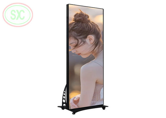 Ζεστή πώληση κάθετη 3840hz αφίσα Hd P2 P2.5 P3 Διαφήμιση LED οθόνη εξωτερική πλήρης χρώσης LED οθόνη