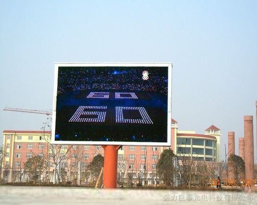 Προσαρμόσιμη εξωτερική οθόνη LED πλήρους χρώματος για διαφήμιση με ρυθμιζόμενη φωτεινότητα και ρυθμίσεις χρώματος για βέλτιστη εμφάνιση